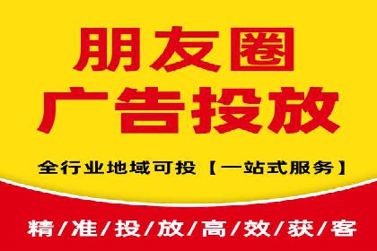 SEM托管优化效果显著案例解析